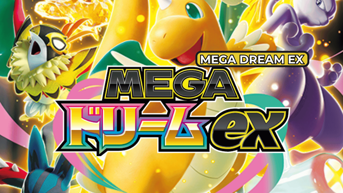 Mega Dream ex