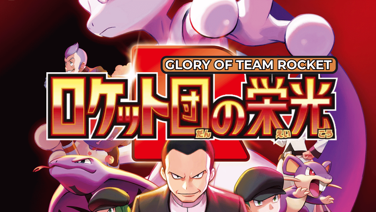 Glory of Team Rocket