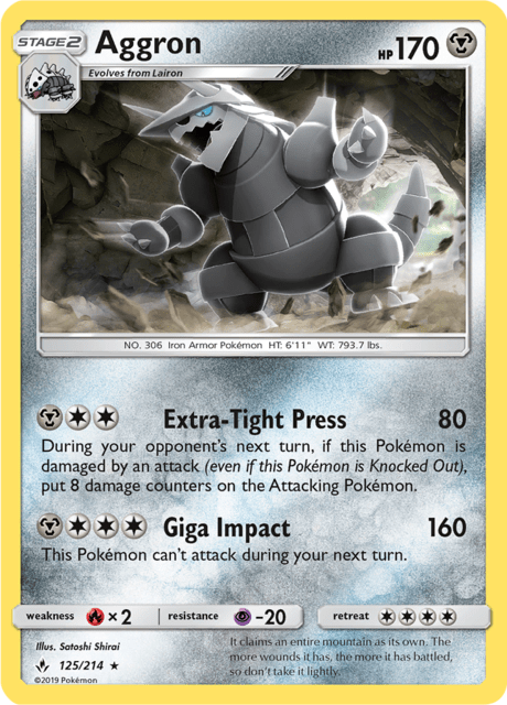 AGGRON (125/214) [SUN & MOON: UNBROKEN BONDS]