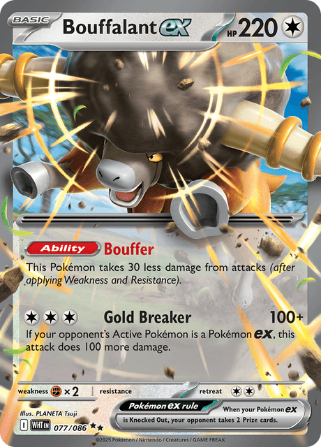 Pokémon trading card featuring Bouffalant EX from Scarlet and Violet expansion White Flare