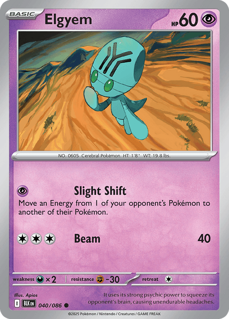 Pokémon trading card featuring Elgyem from Scarlet & Violet Black Bolt