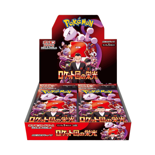 Pokemon Set 'Glory of Team Rocket' SV10 with Giovanni and Pokémon MewTwo Arbok Rattata