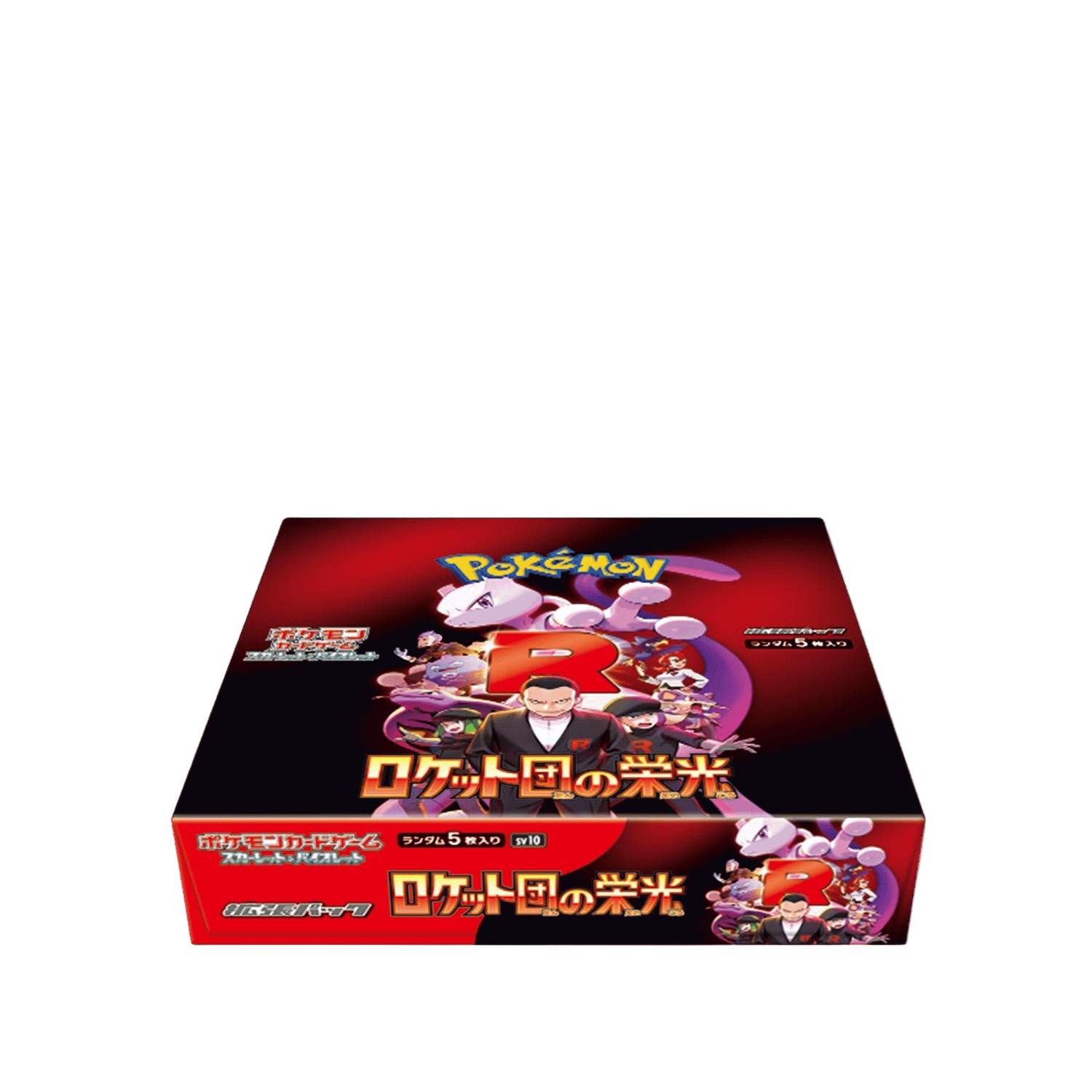 Pokemon Set 'Glory of Team Rocket' SV10 with Giovanni and Pokémon MewTwo Arbok Rattata