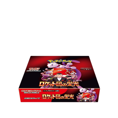 Pokemon Set 'Glory of Team Rocket' SV10 with Giovanni and Pokémon MewTwo Arbok Rattata