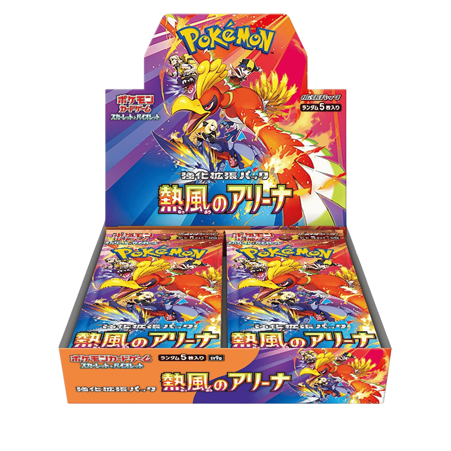 Pokémon Scarlet & Violet new set Booster Box Heat Wave Arena SV9A