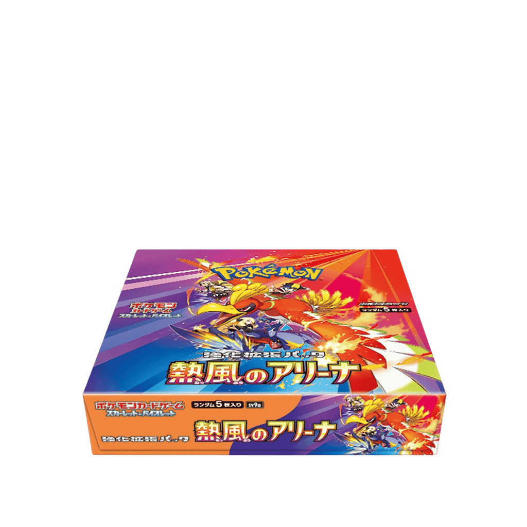 Pokémon Scarlet & Violet new set Booster Box Heat Wave Arena SV9A