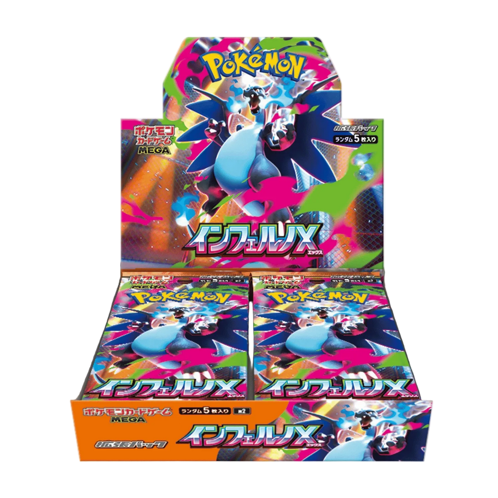 INFERNO X M2 BOOSTER BOX display featuring Mega Charizard X with vibrant colors and artwork.