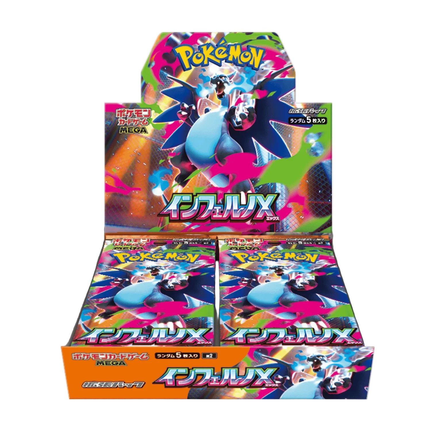 INFERNO X M2 BOOSTER BOX display featuring Mega Charizard X with vibrant colors and artwork.