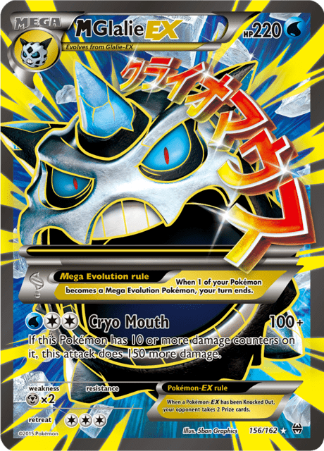 Pokémon trading card featuring Mega Glalie EX from XY BREAKthrough