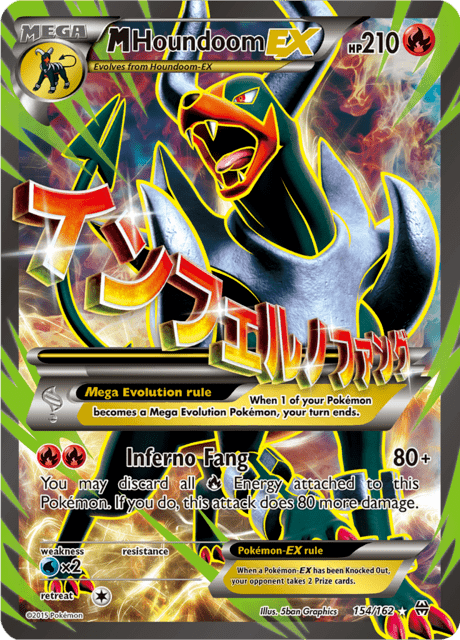 Pokémon trading card featuring M×houndoom EX from XY BREAKthrough