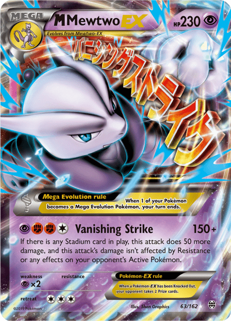 Pokémon trading card featuring M Mewtwo EX from XY expansion BREAKthrough