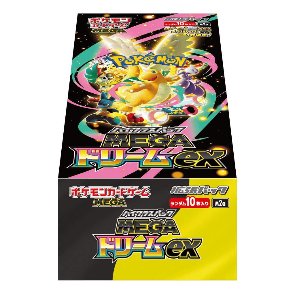 Pokémon MEGA new high class set Booster Box Mega Dream EX M2A featuring Mega Dragonite Mega Charizard Mega Gengar Mega Lucario