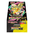 Pokémon MEGA new high class set Booster Box Mega Dream EX M2A featuring Mega Dragonite Mega Charizard Mega Gengar Mega Lucario