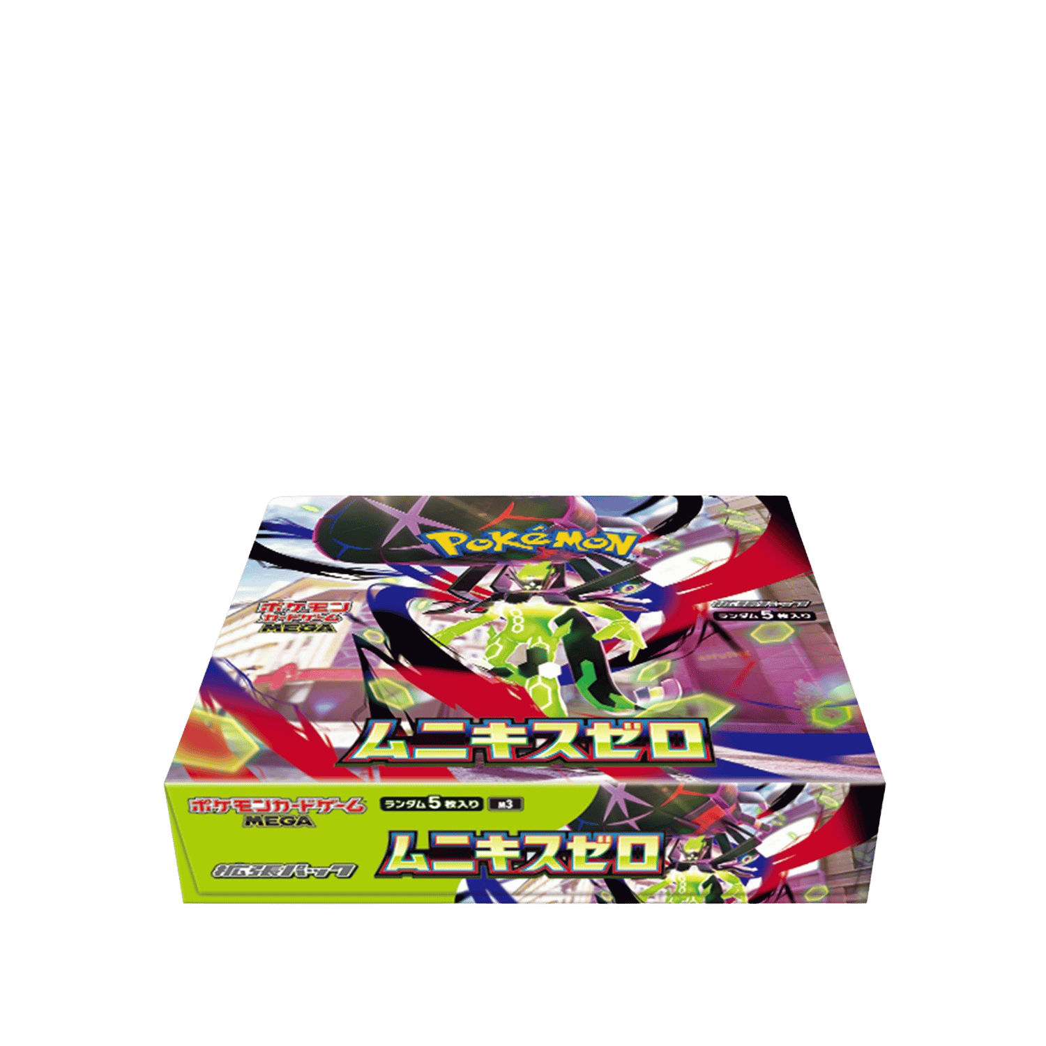 Pokémon MEGA new set Nihil Zero M3 Booster Box featuring Zygarde