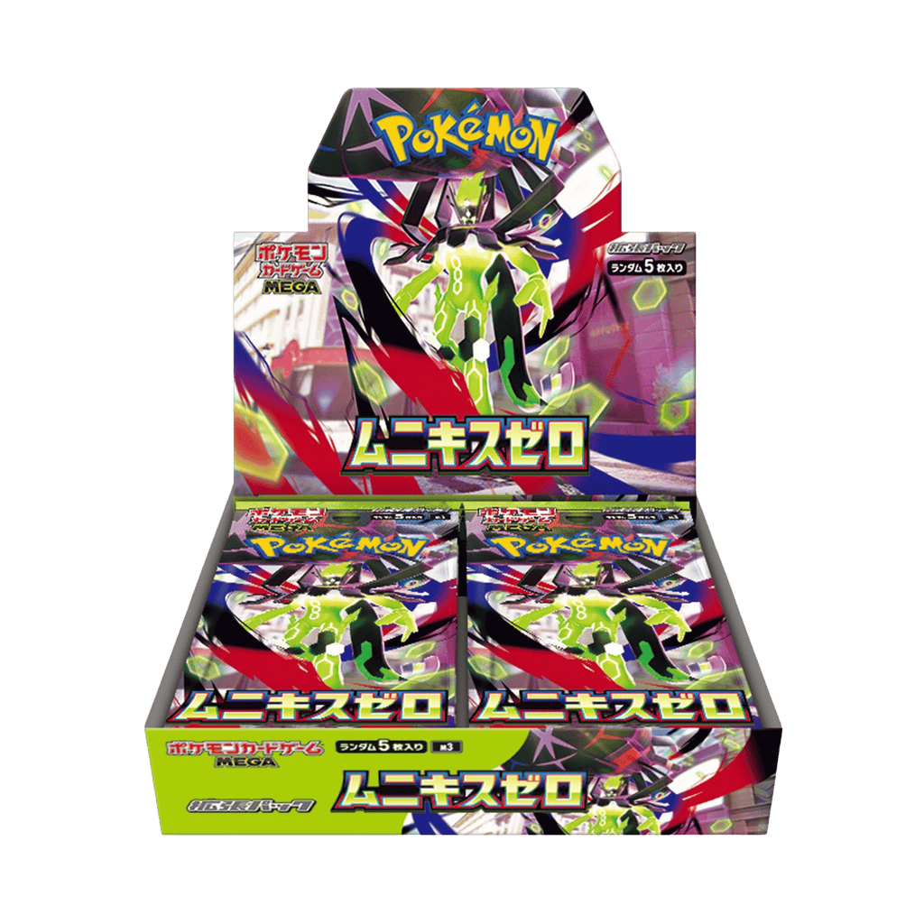 Pokémon MEGA new set Nihil Zero M3 Booster Box featuring Zygarde