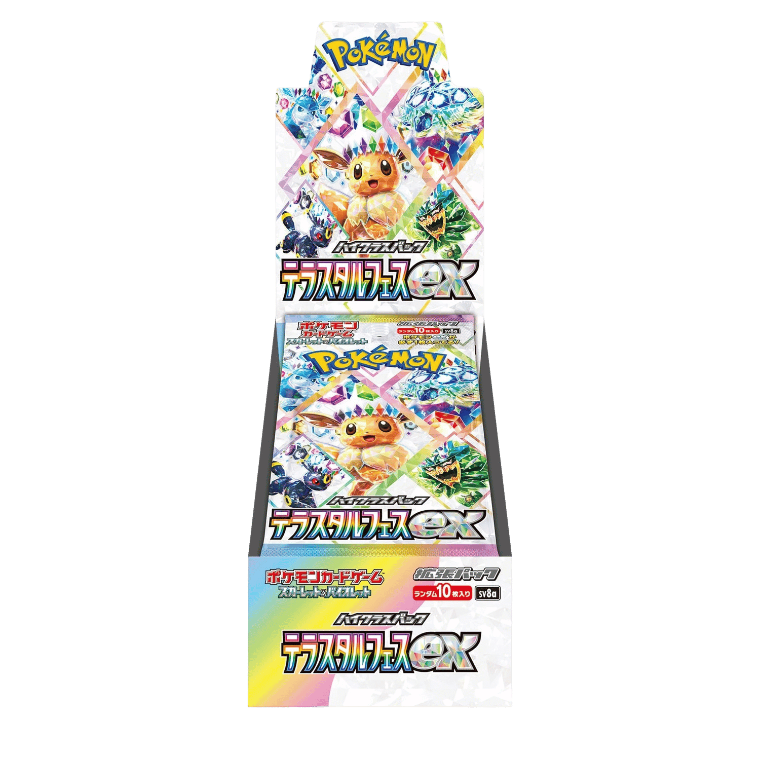 Terastal Festival ex SV8A Booster Box