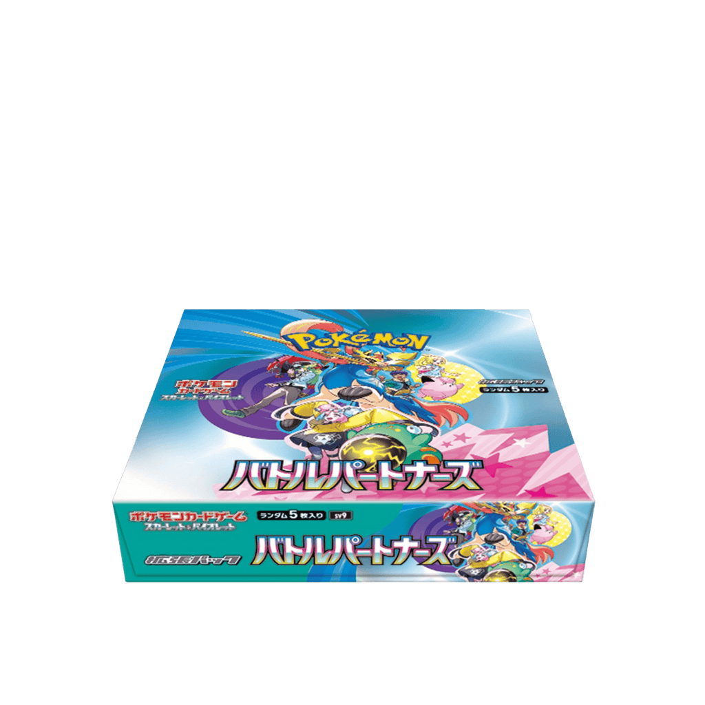 battle partners SV9 booster box from scarlet & violet expansion