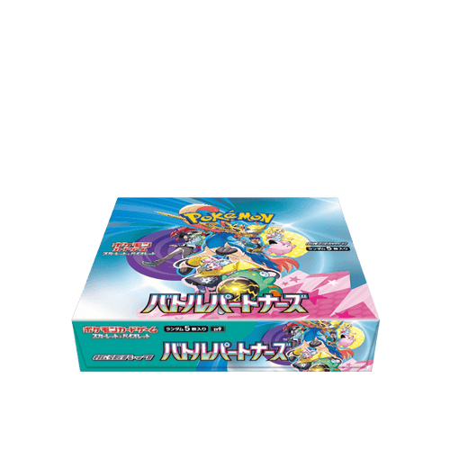 battle partners SV9 booster box from scarlet & violet expansion