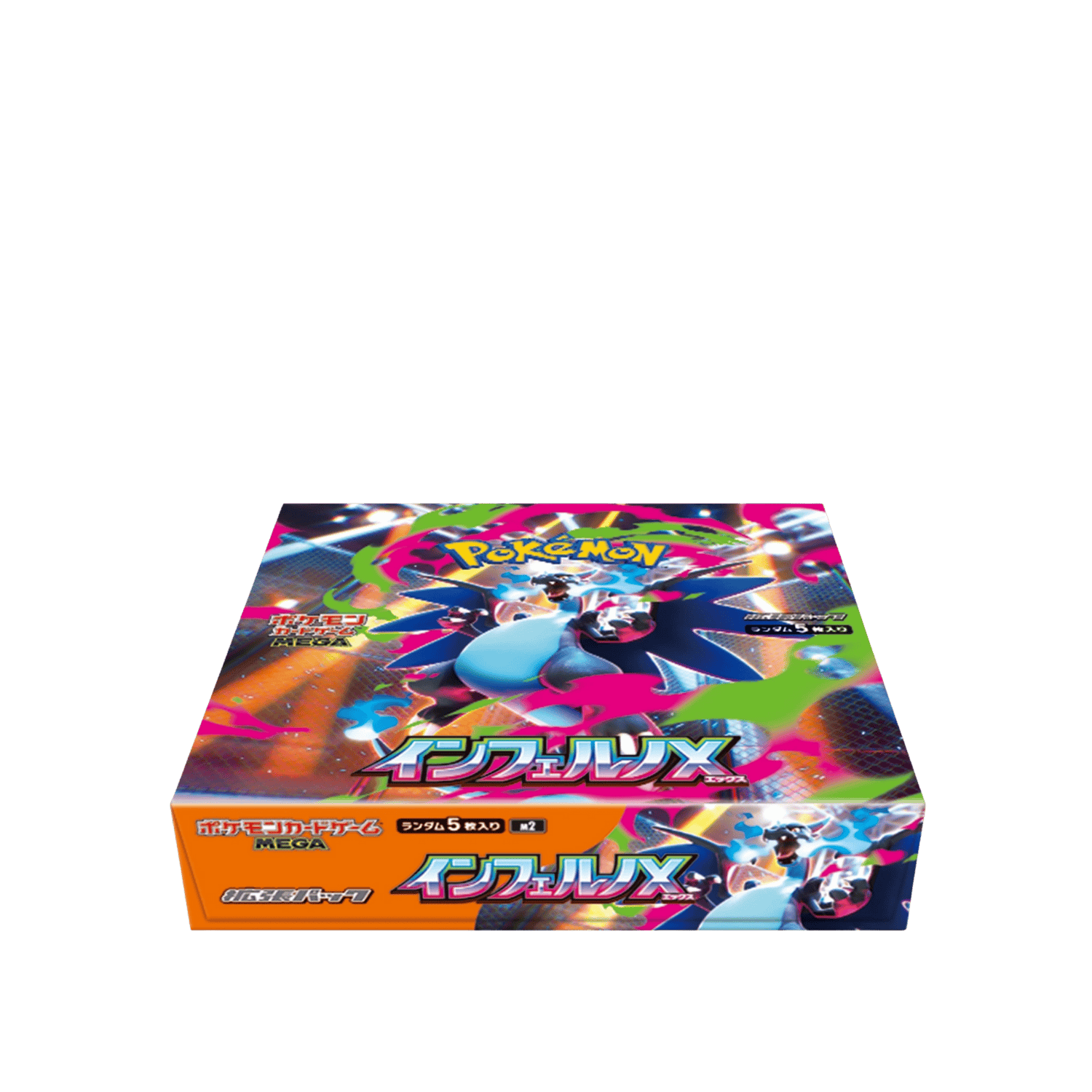 INFERNO X M2 BOOSTER BOX featuring vibrant artwork and Mega Charizard X.