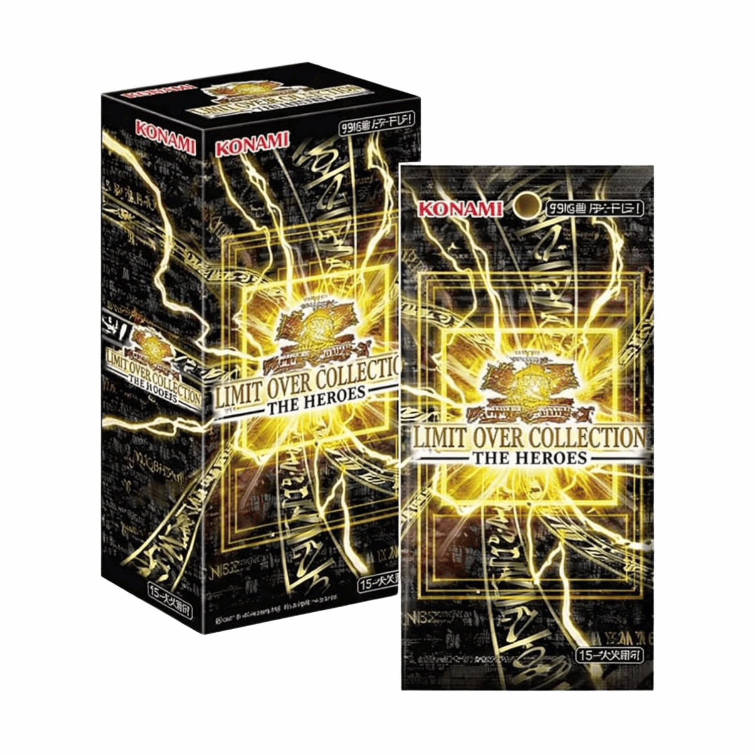 Limit Over Collection - The Heroes Booster Box