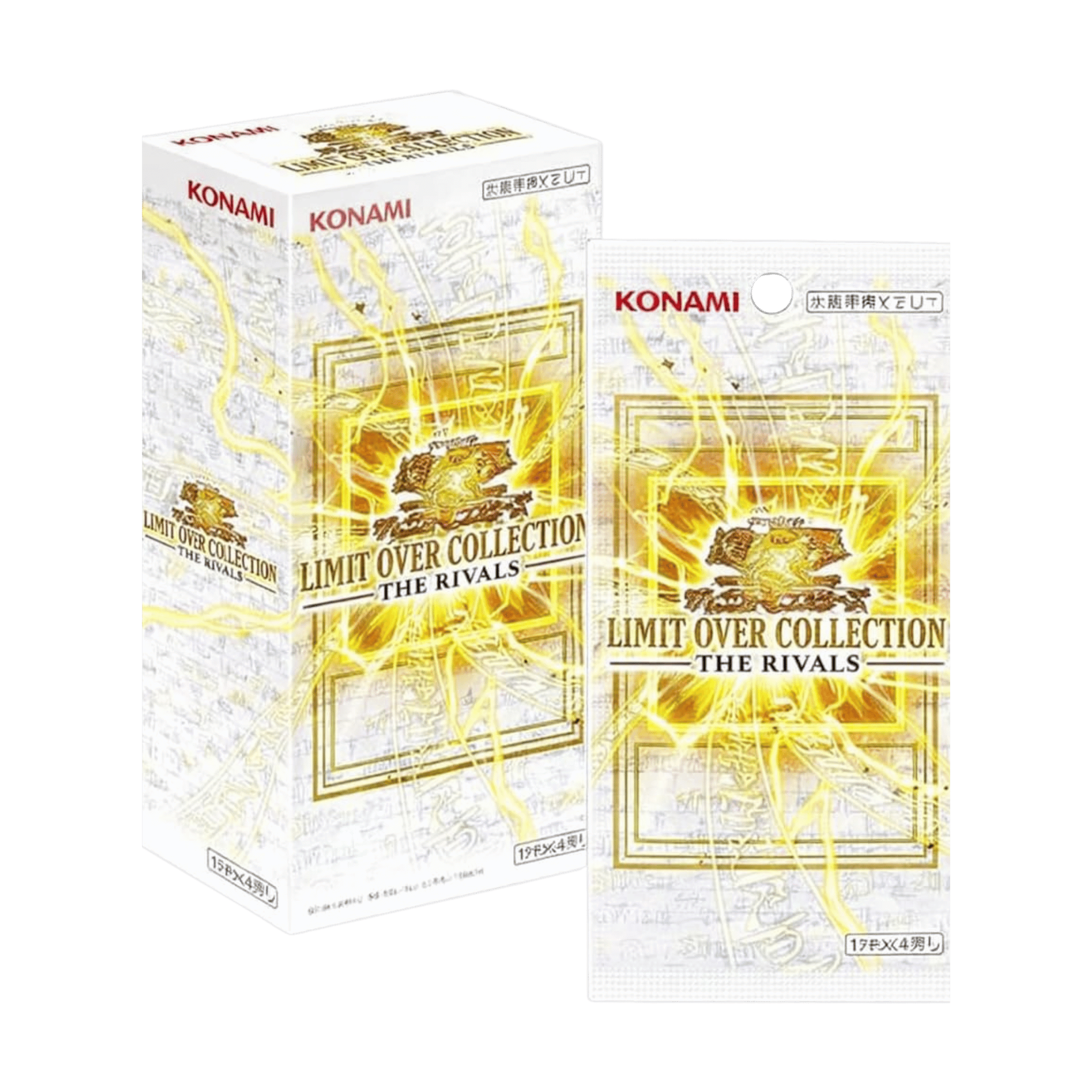 Limit Over Collection - The Rivals Booster Box